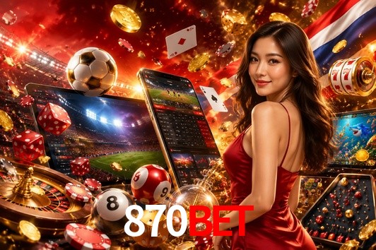 Security Systems 870bet